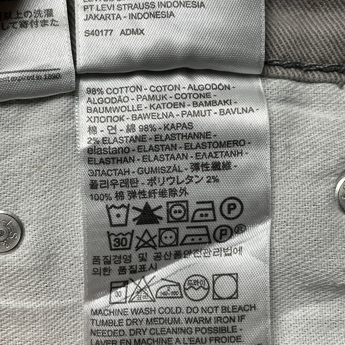 LEVI'S 리바이스511 라이트그레이 컷오프 하프팬츠 A01175 상품이미지10