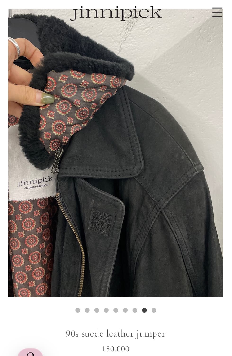 Jinnipick 90s suede leather jumper 상품이미지8