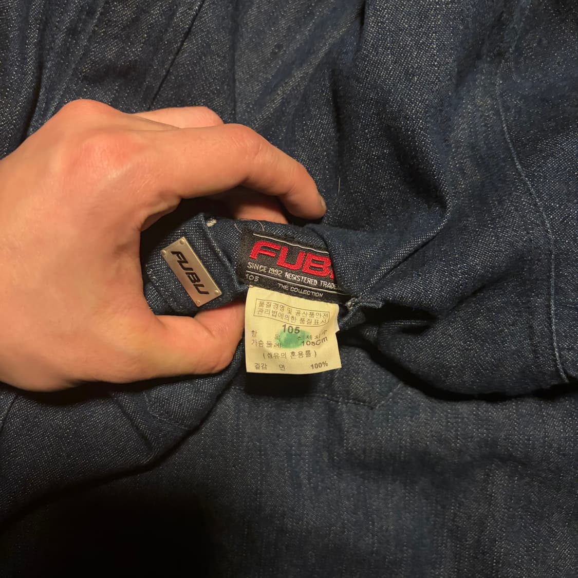 2002 FUBU REVERSIBLE DENIM SHIRT 상품이미지9