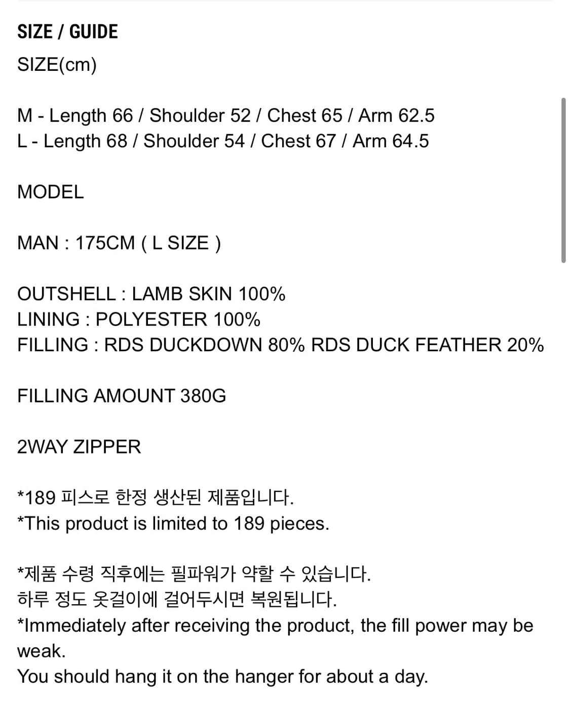 노메뉴얼 sakadi duck down-leather한정판 상품이미지7