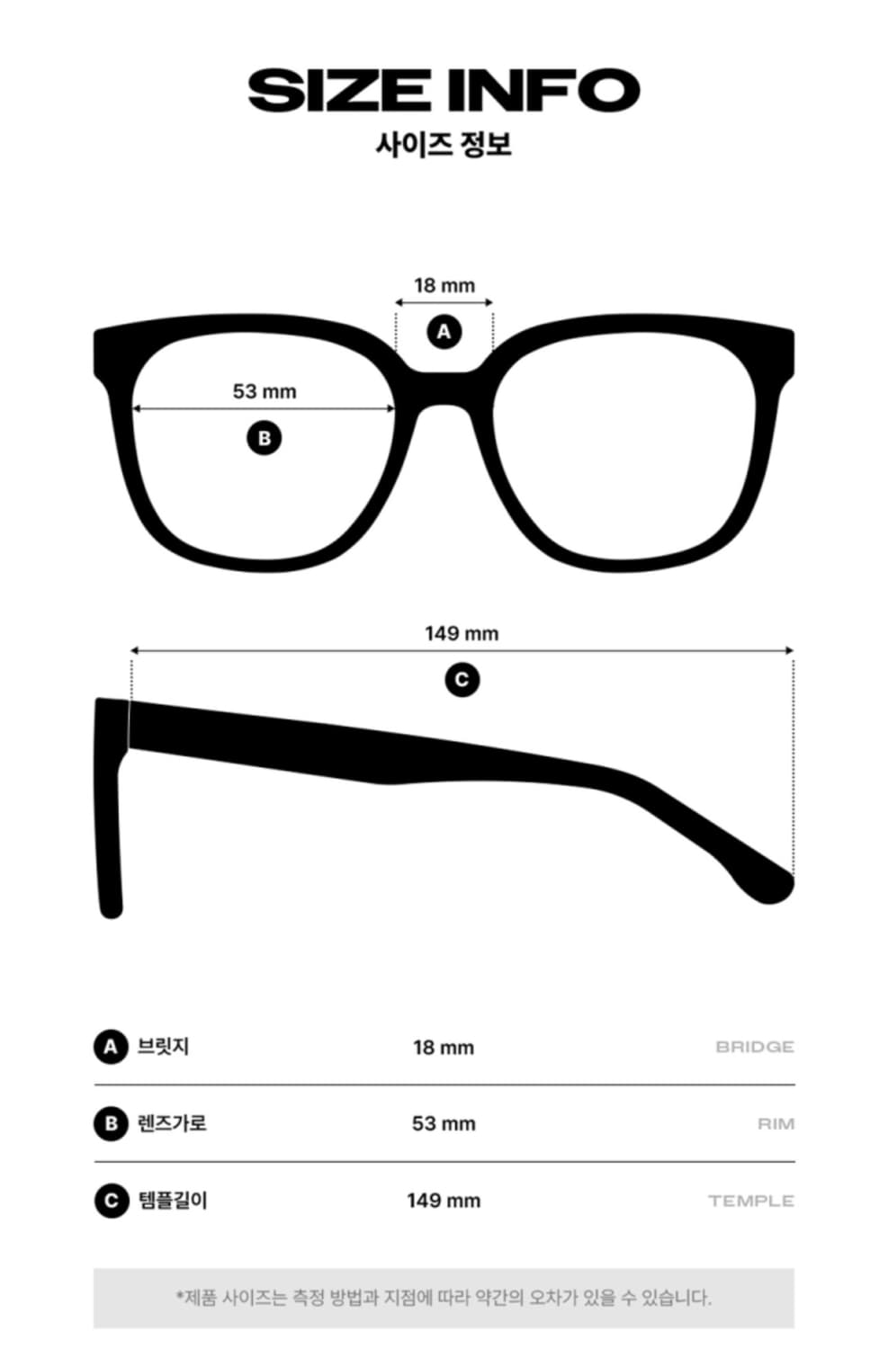 스탑루킹 피터블랙 블랙  상품이미지4