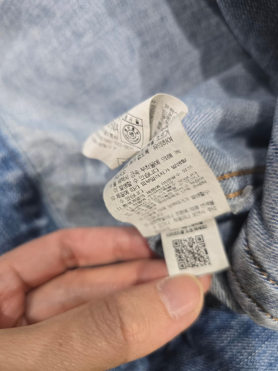 EVISU 에비수 데님 자켓 페인팅 상품이미지9