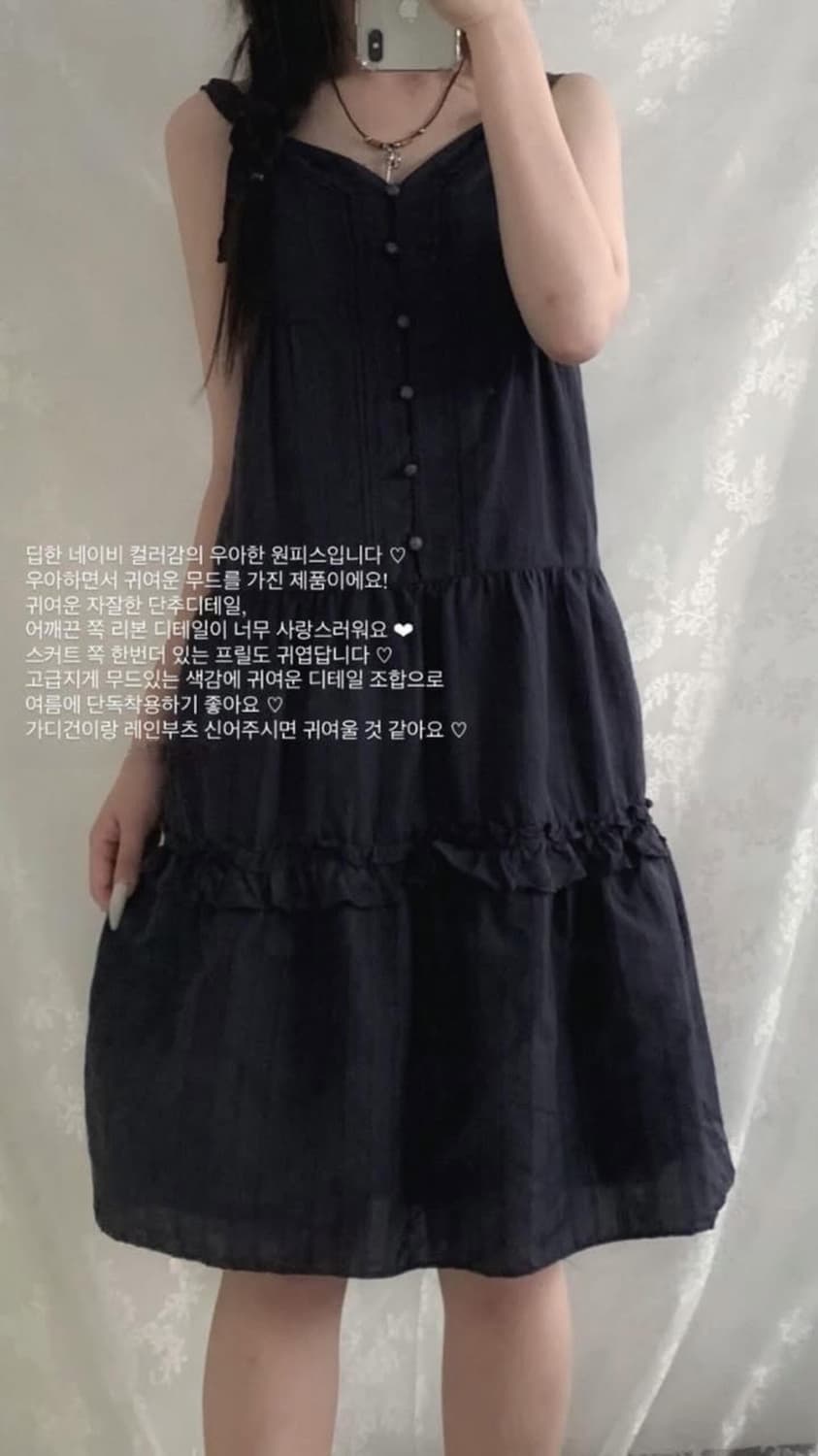 프릴 민소매 원피스 상품이미지2