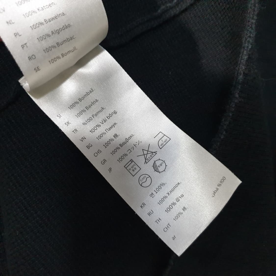 COS 코스 남자 레귤러핏 니트 폴로 셔츠 L 상품이미지8