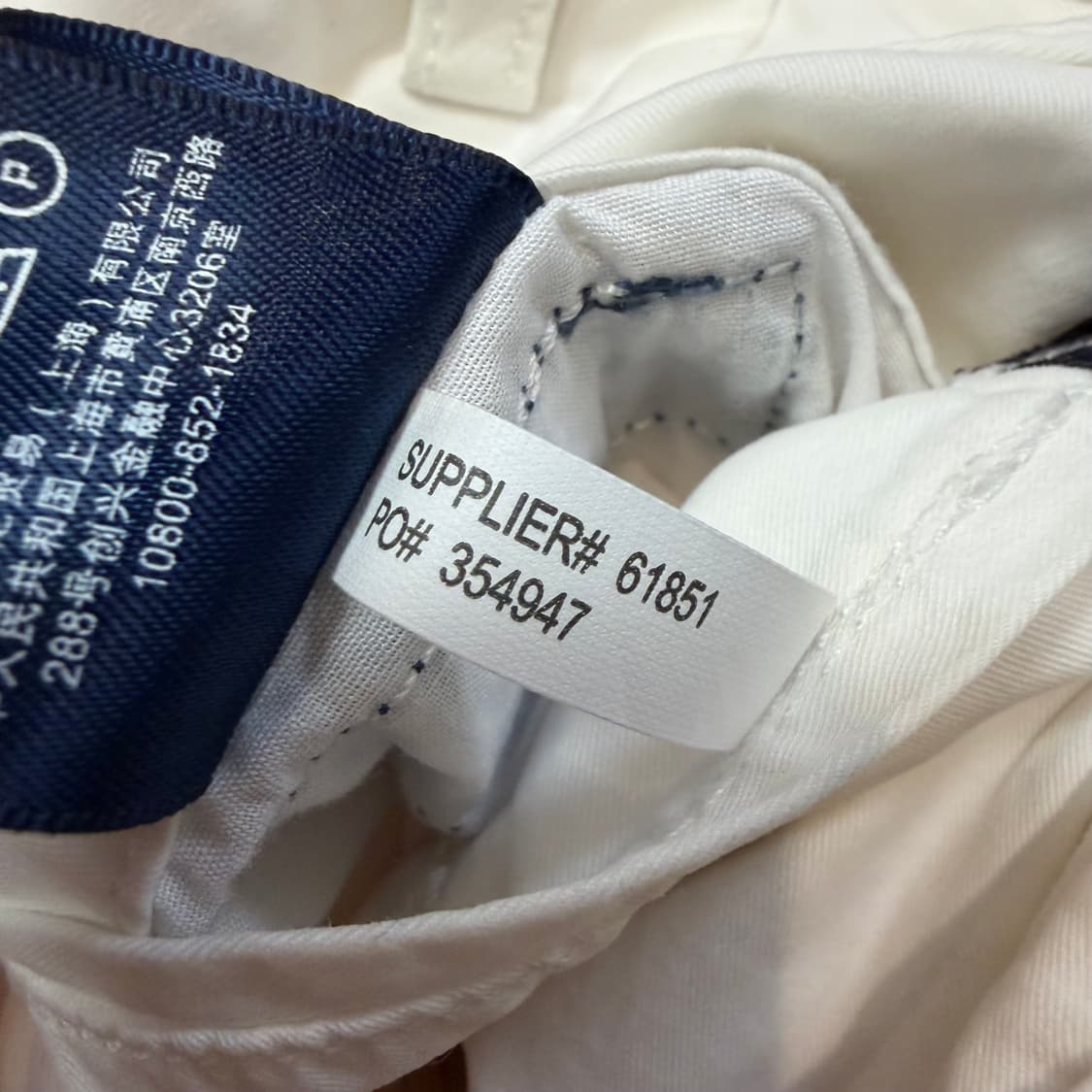 폴로 랄프로렌 화이트 치노 팬츠 상품이미지6