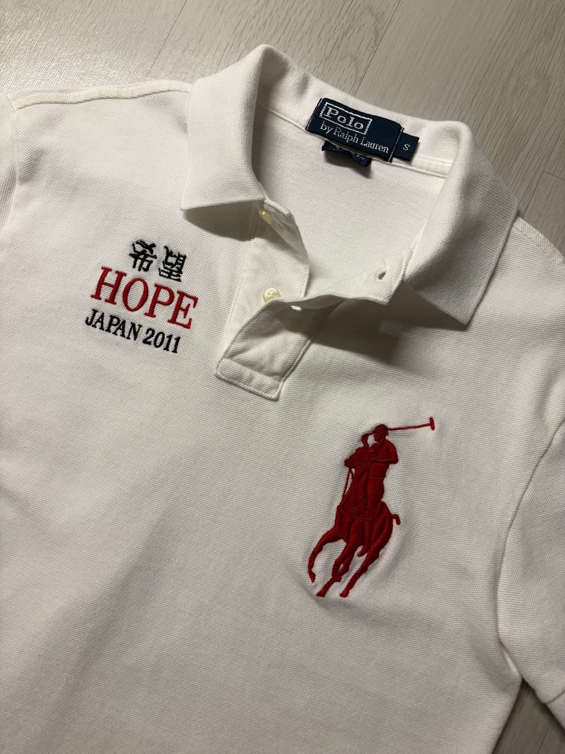 폴로 랄프로렌 JAPAN 2011 HOPE 빅포니 상품이미지3