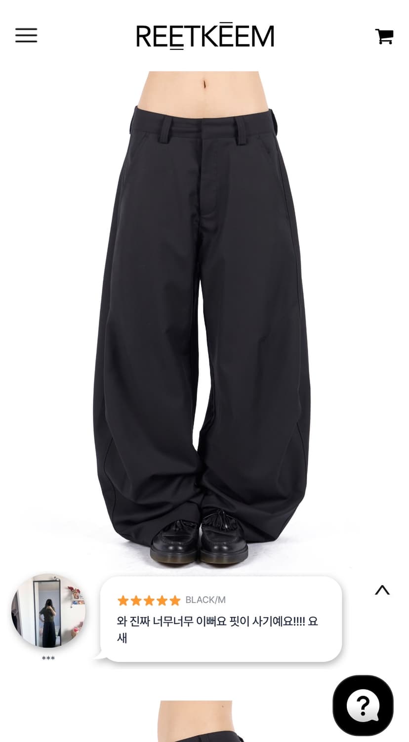 새상품) 릿킴 PIN BARREL SLACKS 상품이미지2