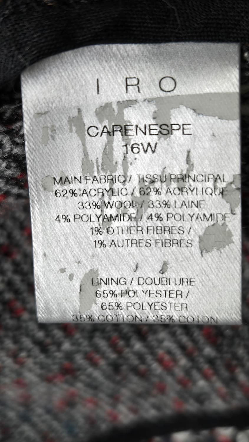 이로 니트자켓 상품이미지5