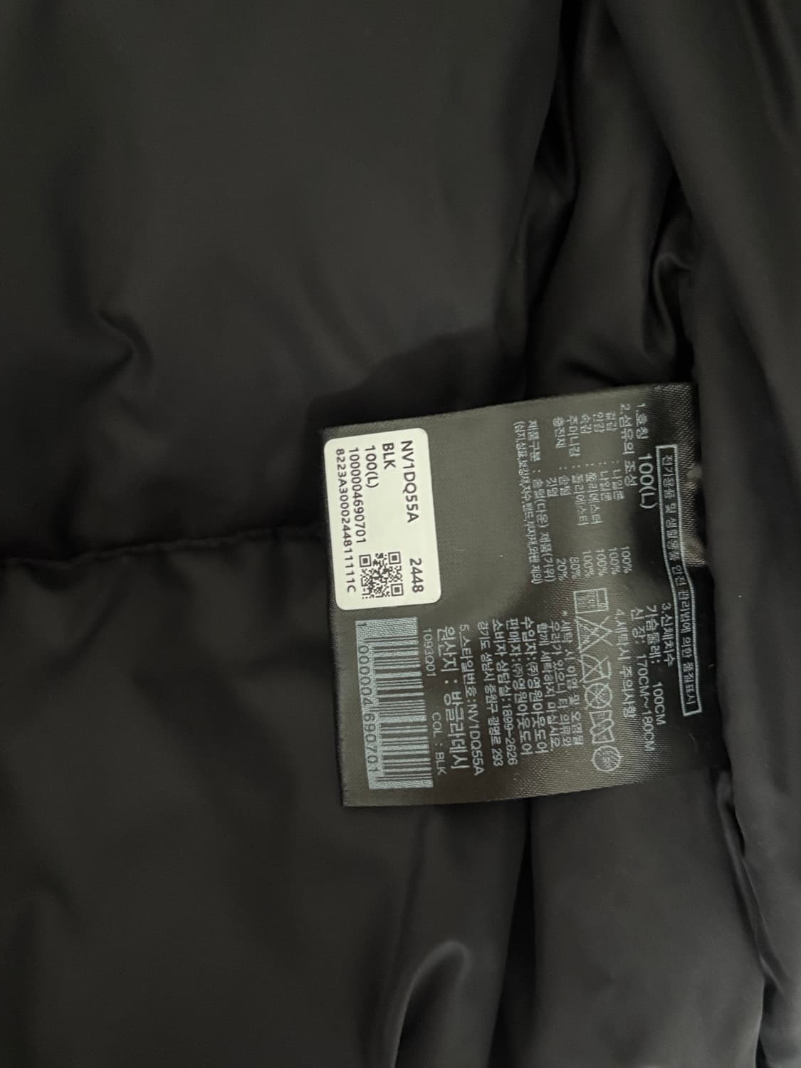 노스페이스 1996 에코 눕시 베스트 블랙 상품이미지4