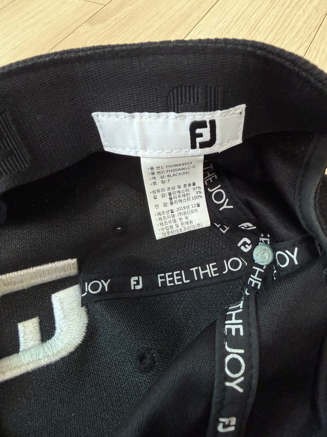 풋조이 FJ 블랙 볼캡 모자 상품이미지4