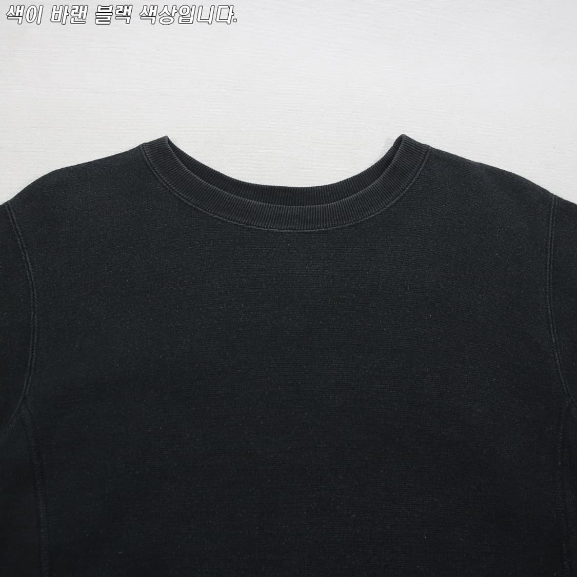 (착용컷) Champion 리버스 위브 스웻 셔츠 (남성용 98) 상품이미지4