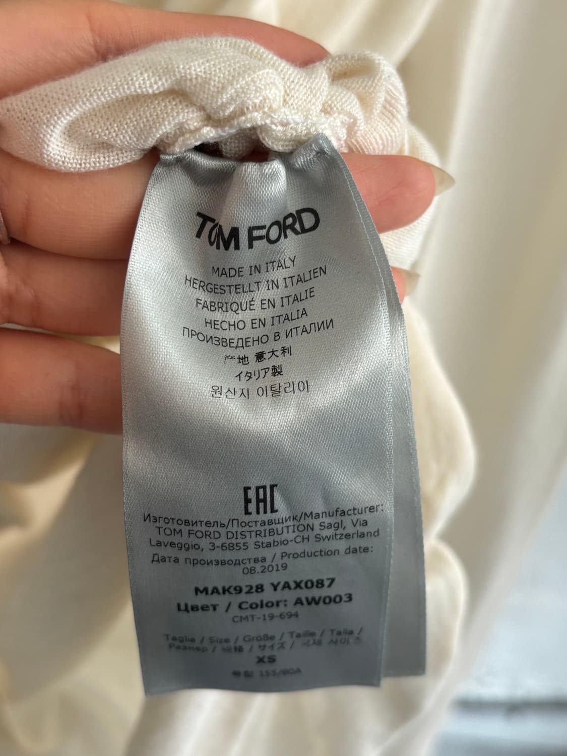 TOM FORD 톰포드 아이보리 랩스타일 셔링 롱슬리브 상품이미지9