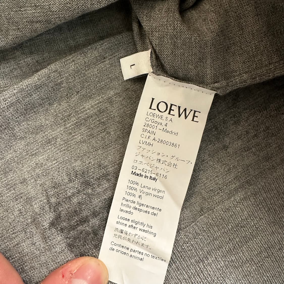 로에베 (Loewe) 골드 디테일 울 가디건 상품이미지7