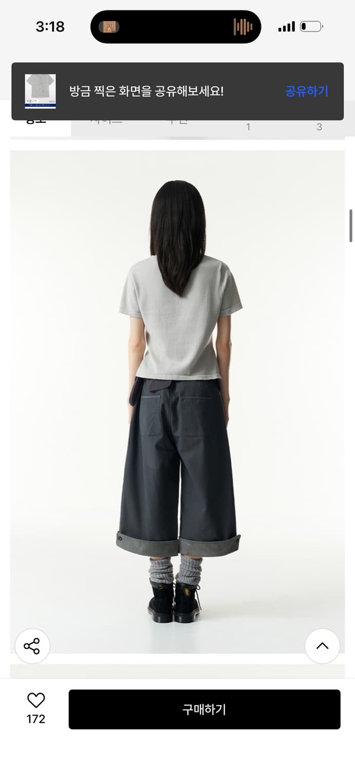 더콜디스트모먼트 드레이프 하프 가디건 / 정가 89,000 상품이미지4