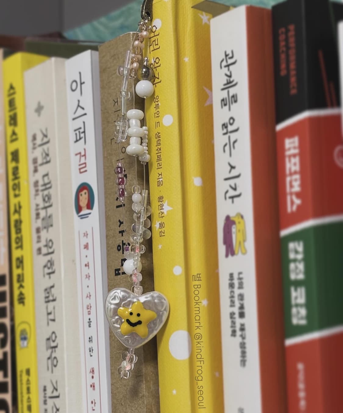 별 bookmark 책갈피 상품이미지3