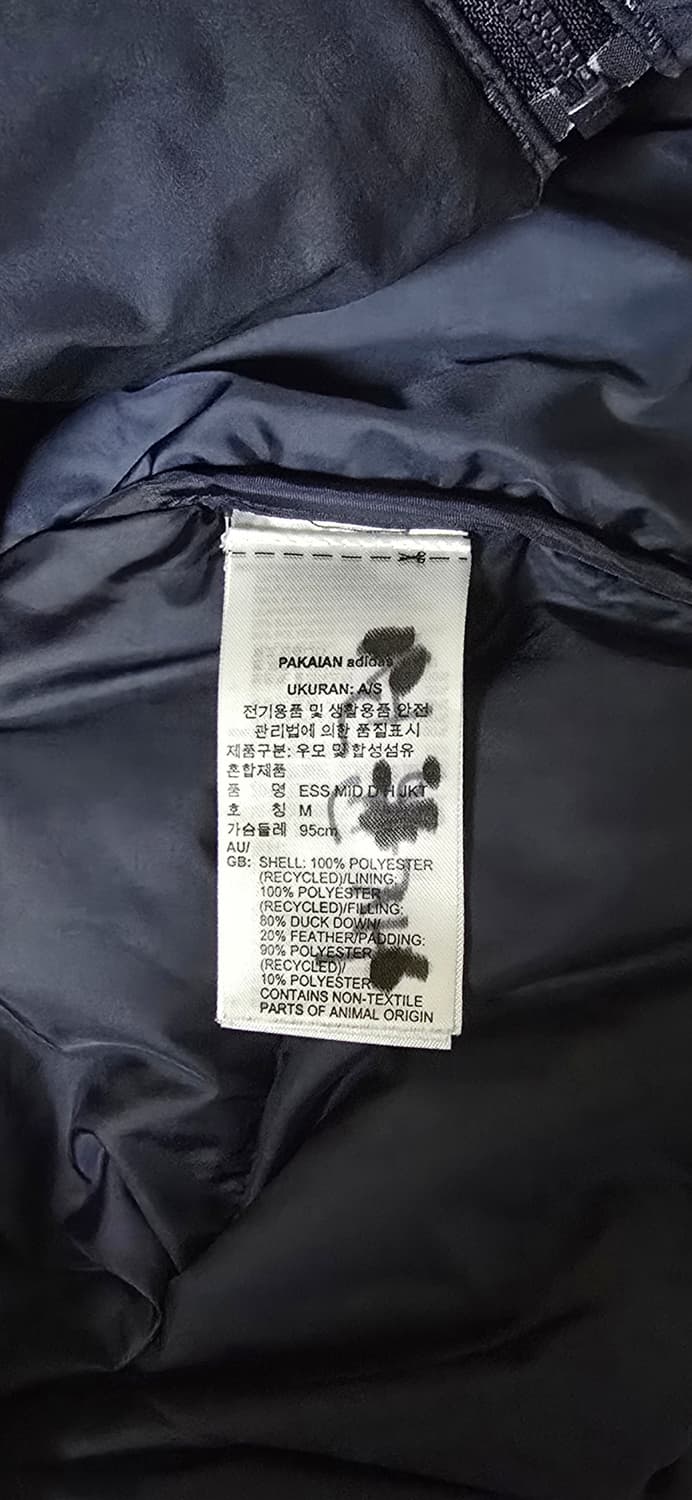 아디다스 네이비 덕다운 패딩 M 상품이미지4