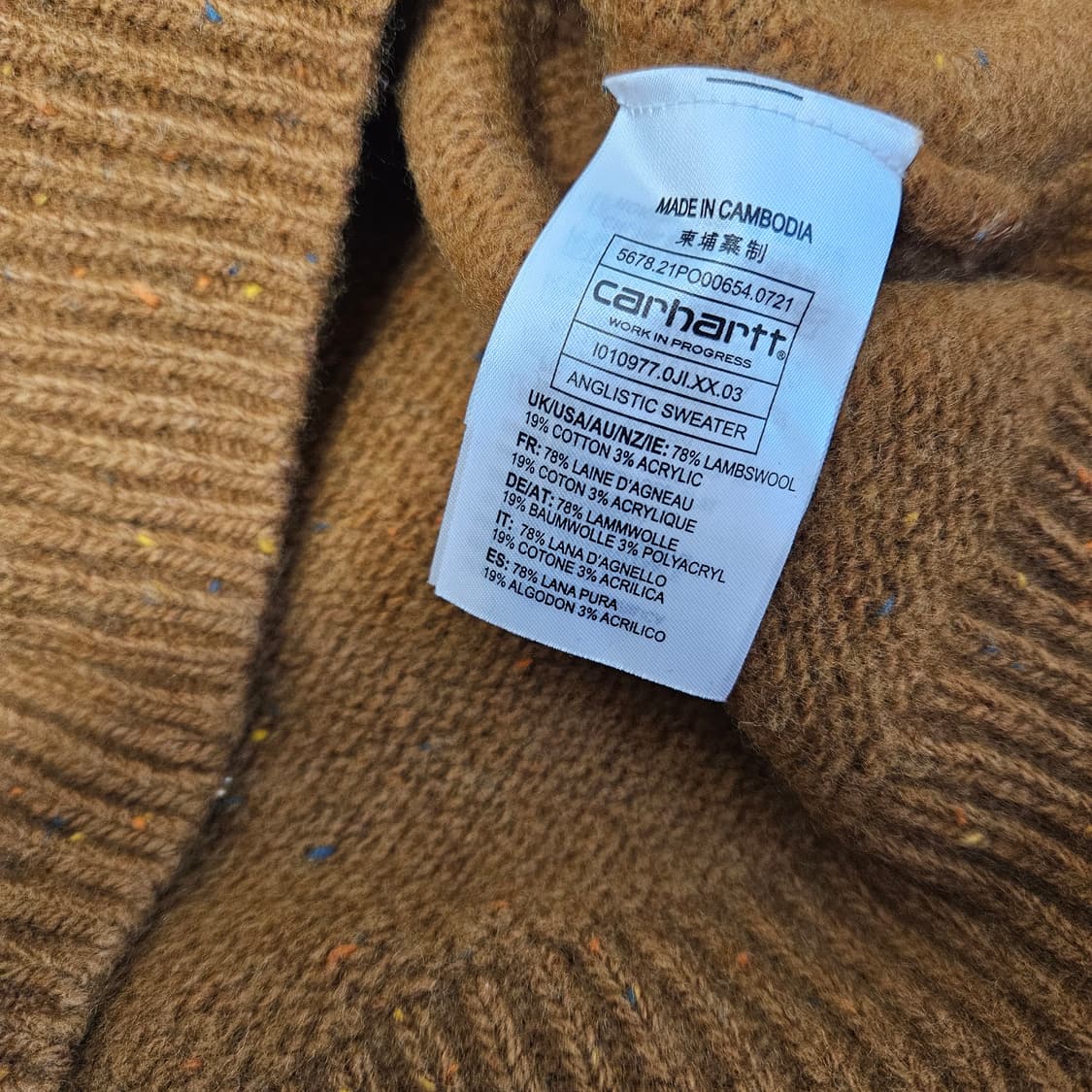 칼하트 램스울 니트 스웨터 남자100 상품이미지5