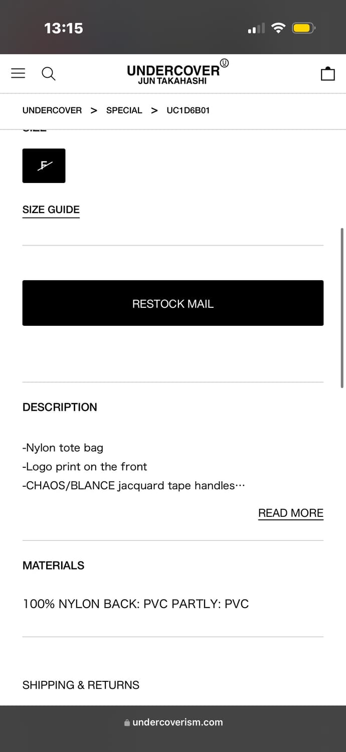 새상품) 언더커버 나일론 토트백 블루 상품이미지3