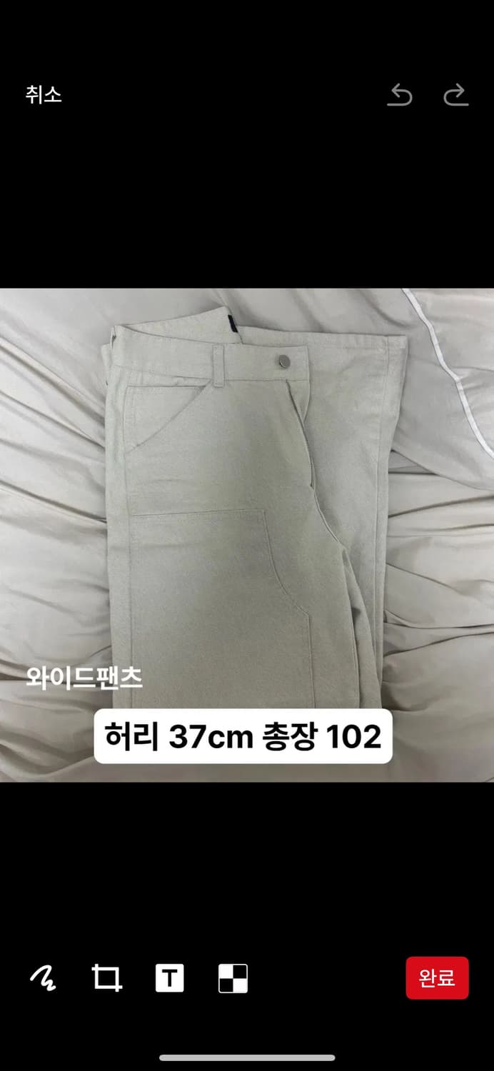 블랙업 메이드 팬츠 상품이미지3