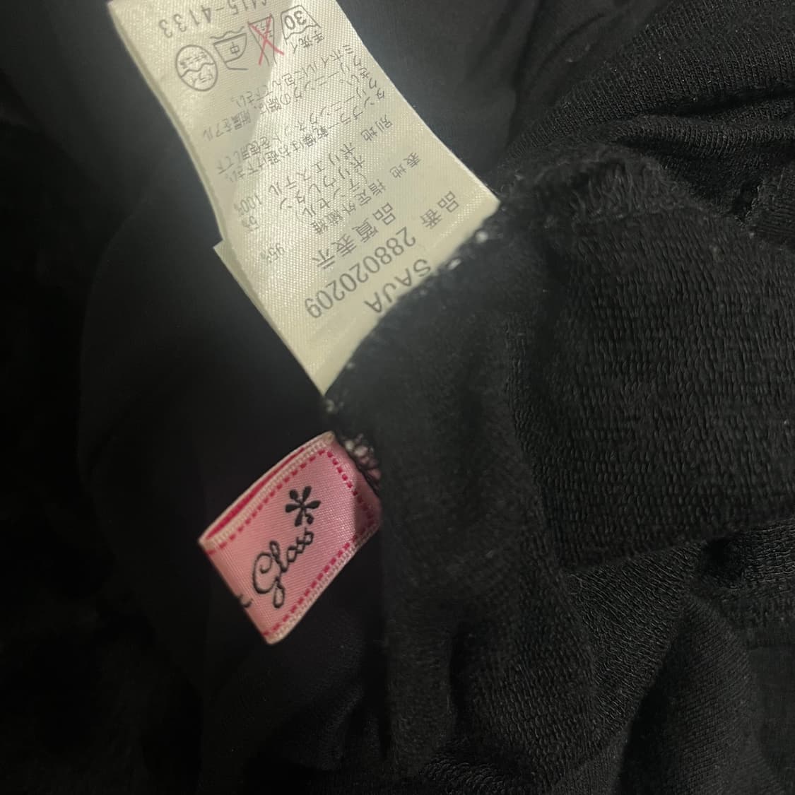 ma*rs 마즈 슈가글로스 원피스갸루 상품이미지6