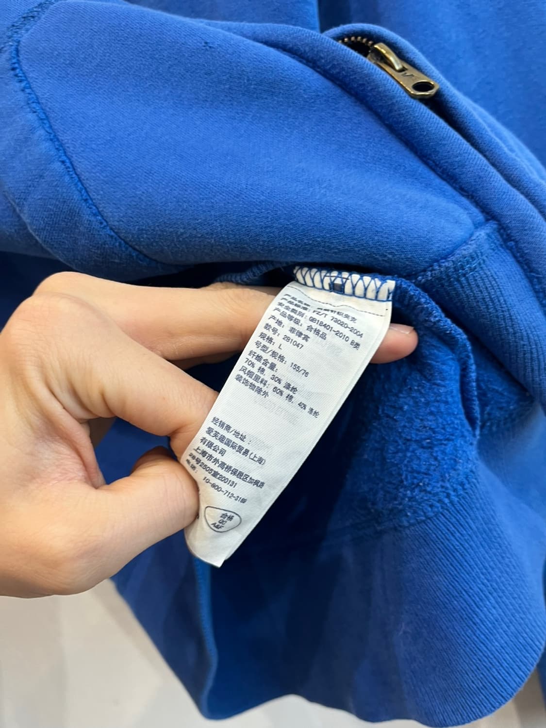 아베크롬비 후드집업  상품이미지6