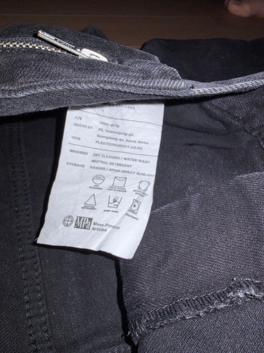 플라스틱 프로덕트 상품이미지4