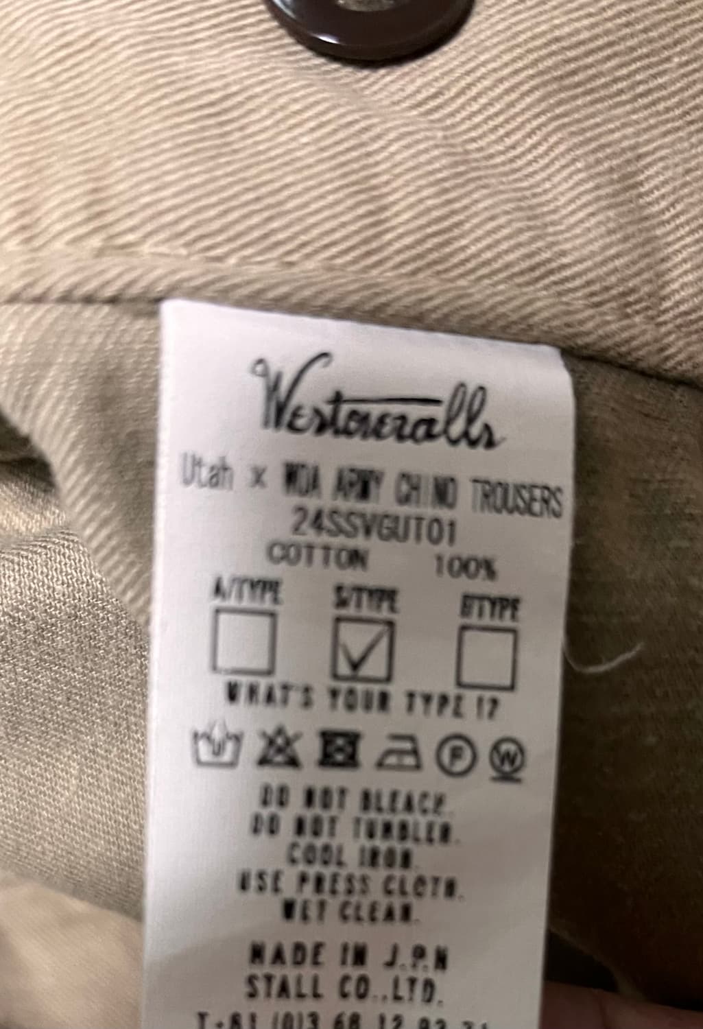 Westoveralls 치노 트라우저 S 재팬 상품이미지5