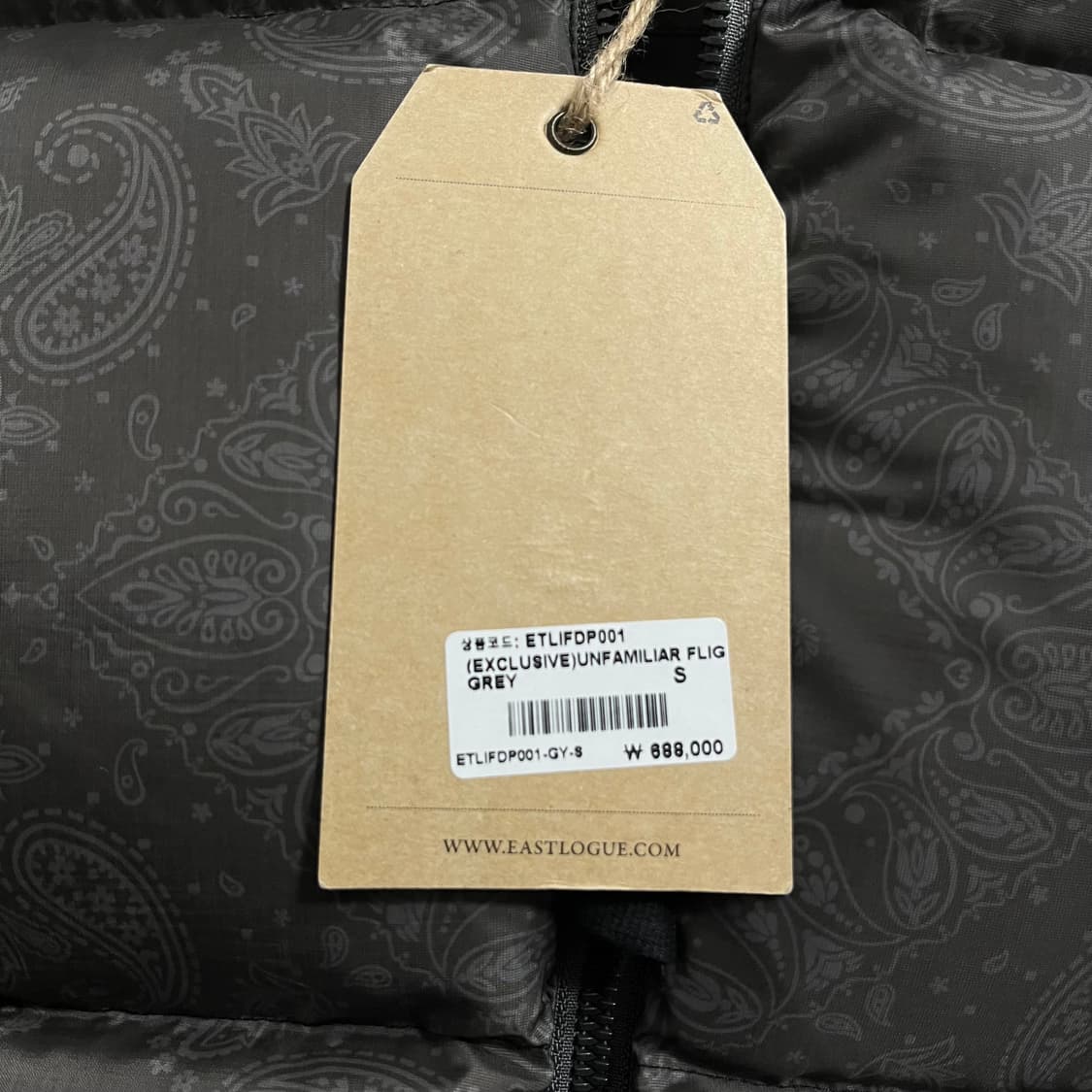 새상품(S)이스트로그 스컬프 플라이트 다운 패딩 페이즐리 상품이미지3