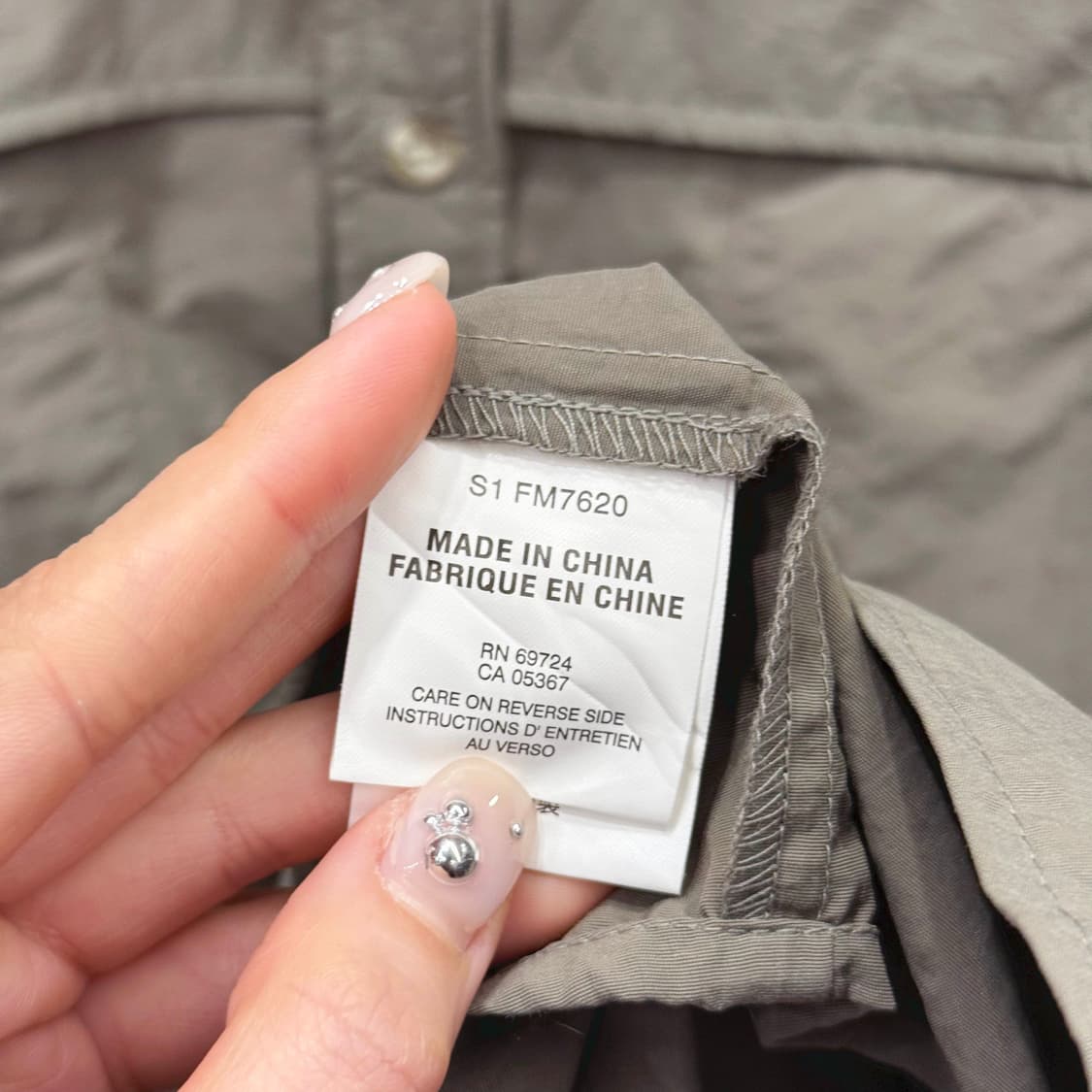 컬럼비아 반팔 셔츠 메쉬 안감 통풍 포켓 디테일 아웃도어 카키 상품이미지8