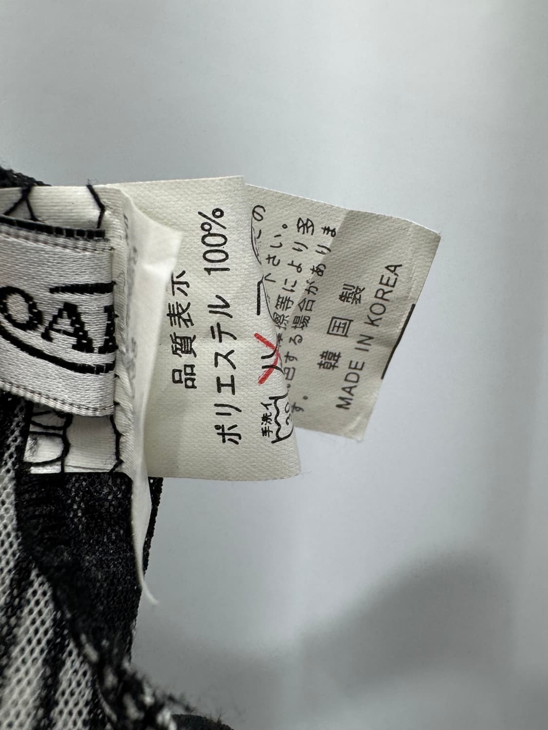 vtg jacket 상품이미지4