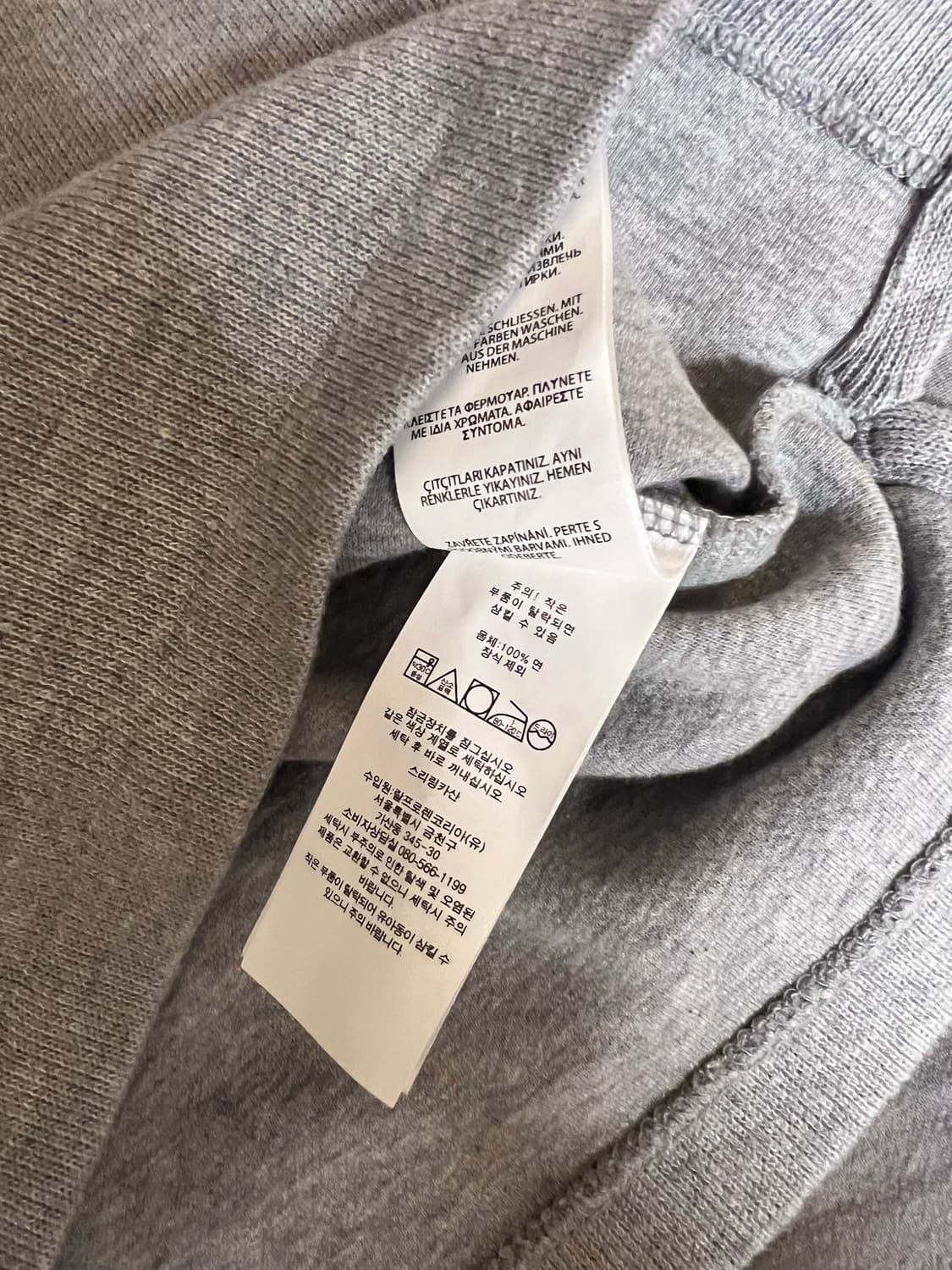 폴로 랄프로렌 하프 집업 니트 그레이 S 상품이미지6