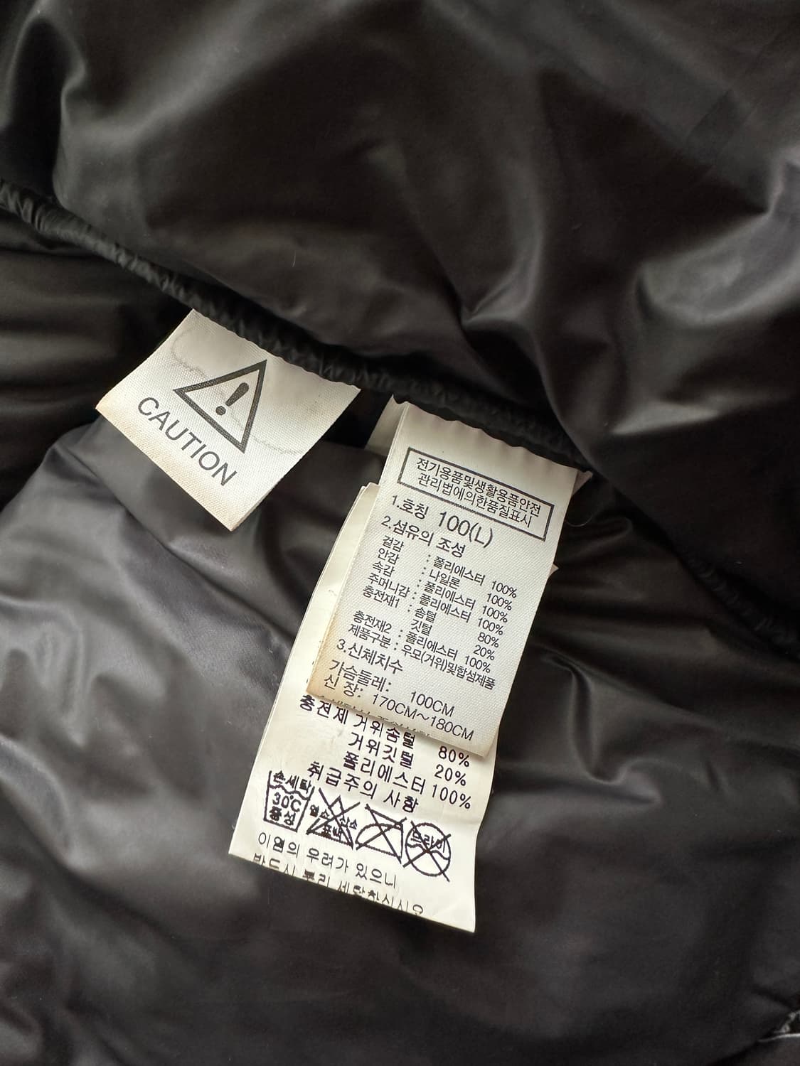 [L] 노스페이스 x 케이스스터디 페이즐리 눕시 패딩 상품이미지7