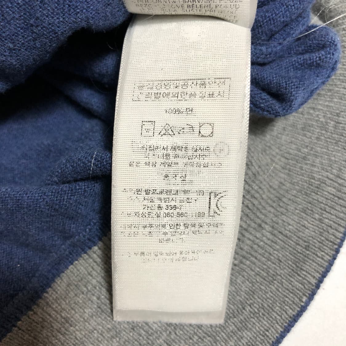 폴로 랄프로렌 니트집업 L 상품이미지6