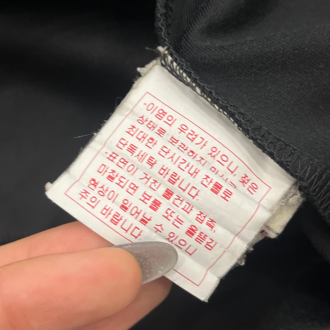 M 데상트 집업 자켓 상품이미지5