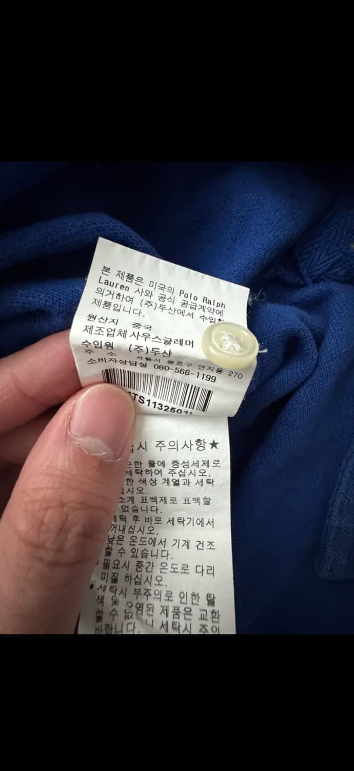 폴로 랄프로렌 빅포니 이탈리아 반팔 카라티 상품이미지5