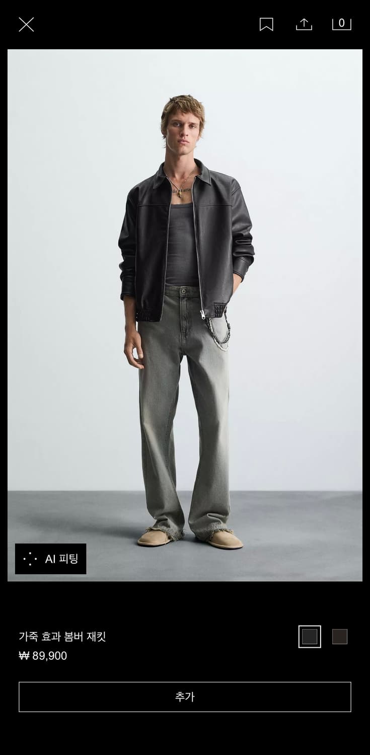 자라 레더자켓 상품이미지2