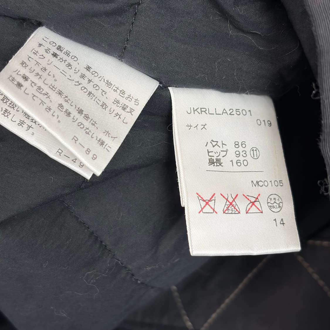 폴로 랄프로렌 벨티드 자켓 상품이미지7