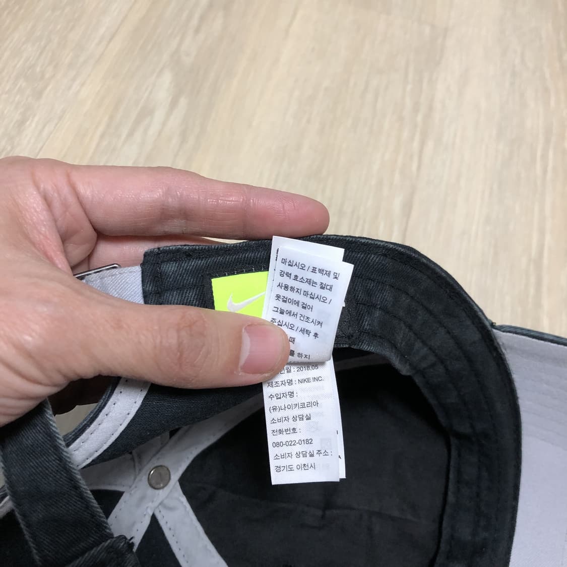 (ONE SIZE) 나이키 헤리티지 86 저스트 두잇 가먼트 다잉 볼캡 상품이미지6