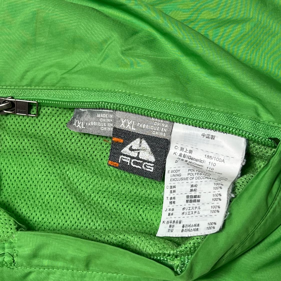 XXL 나이키 ACG 리버시블 폴리쉘 플리스 상품이미지6