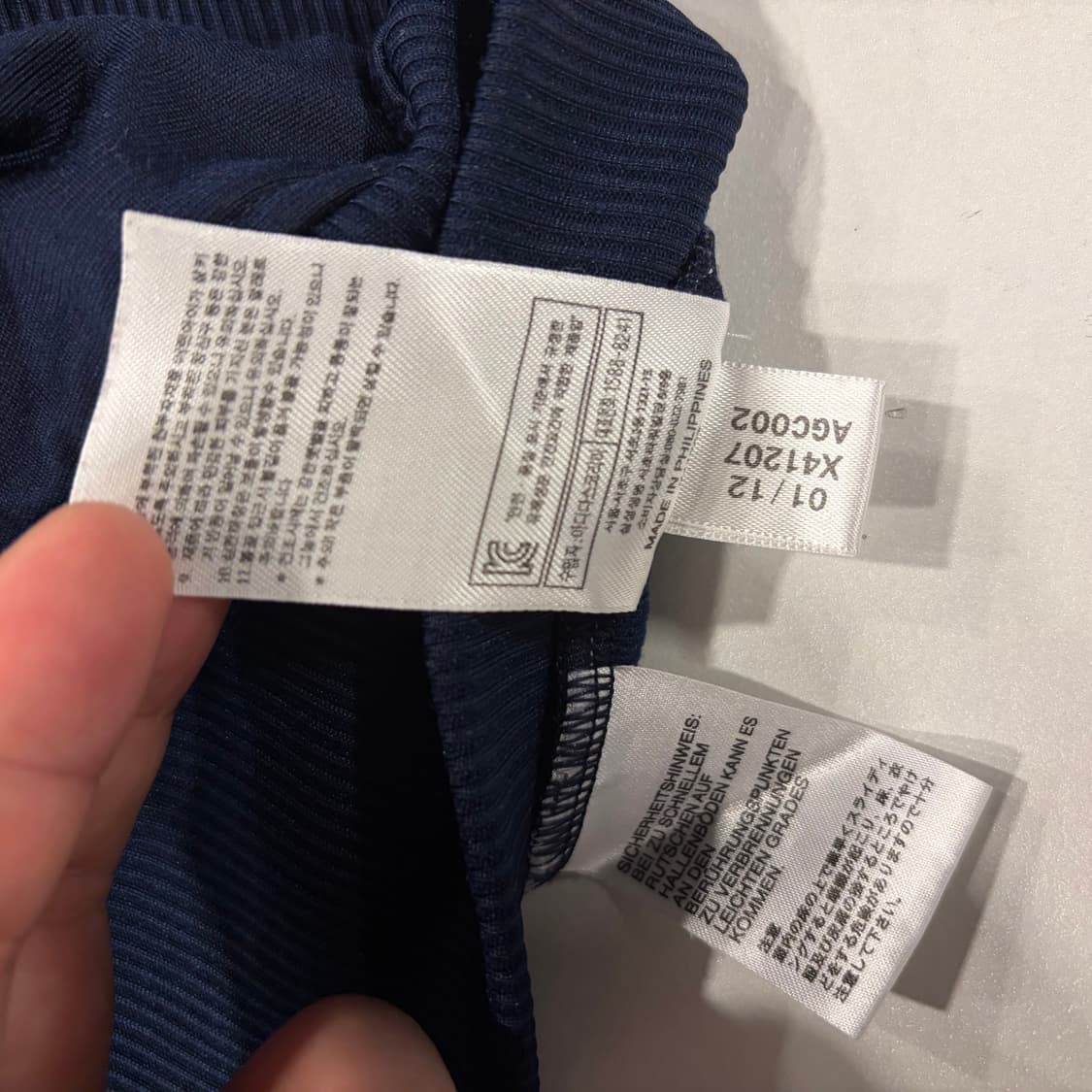 [95] 12s 아디다스 파이어버드 삼선 트랙탑 네이비 B622 상품이미지8