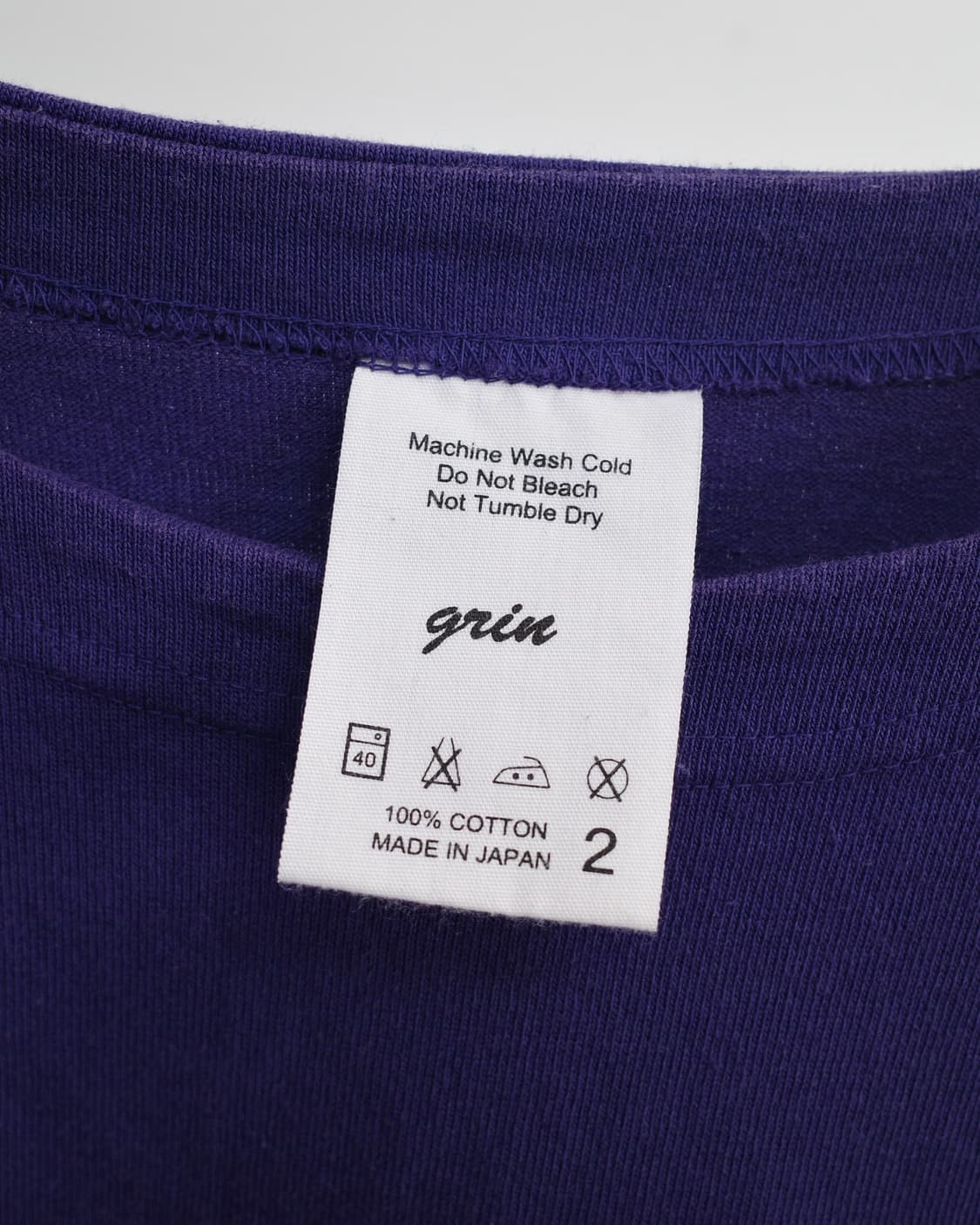 grin 상품이미지4