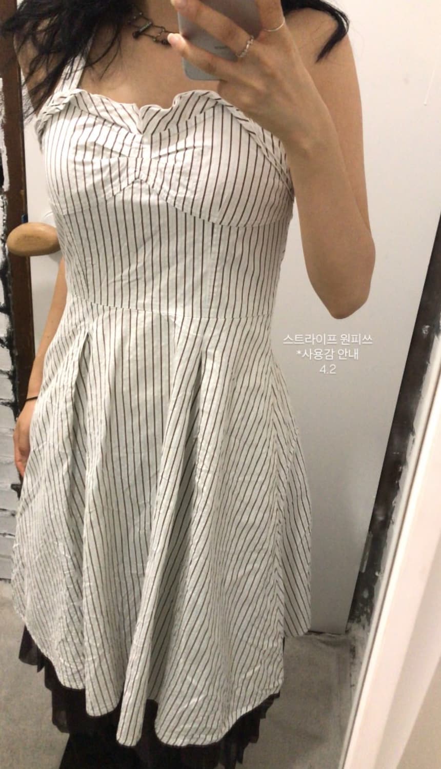 스트라이프 홀터 원피스 상품이미지1