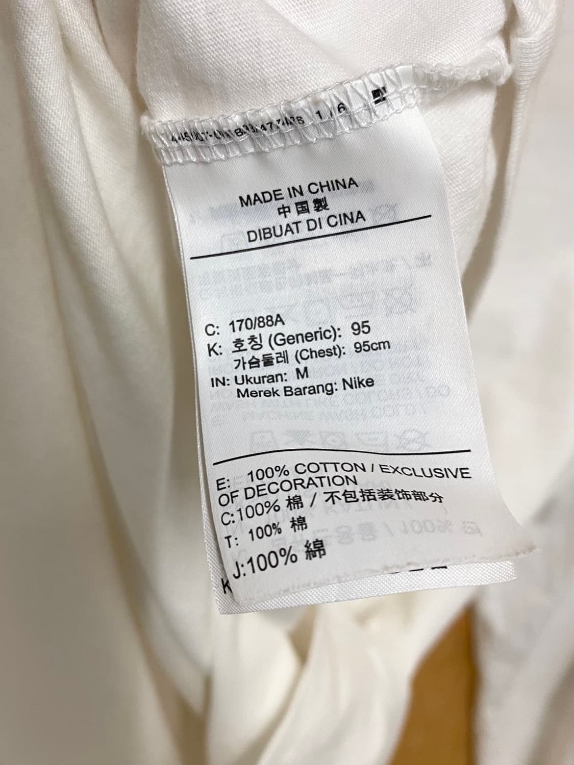 NIKE paul george x nasa t-shirts 나이키 나사 상품이미지9