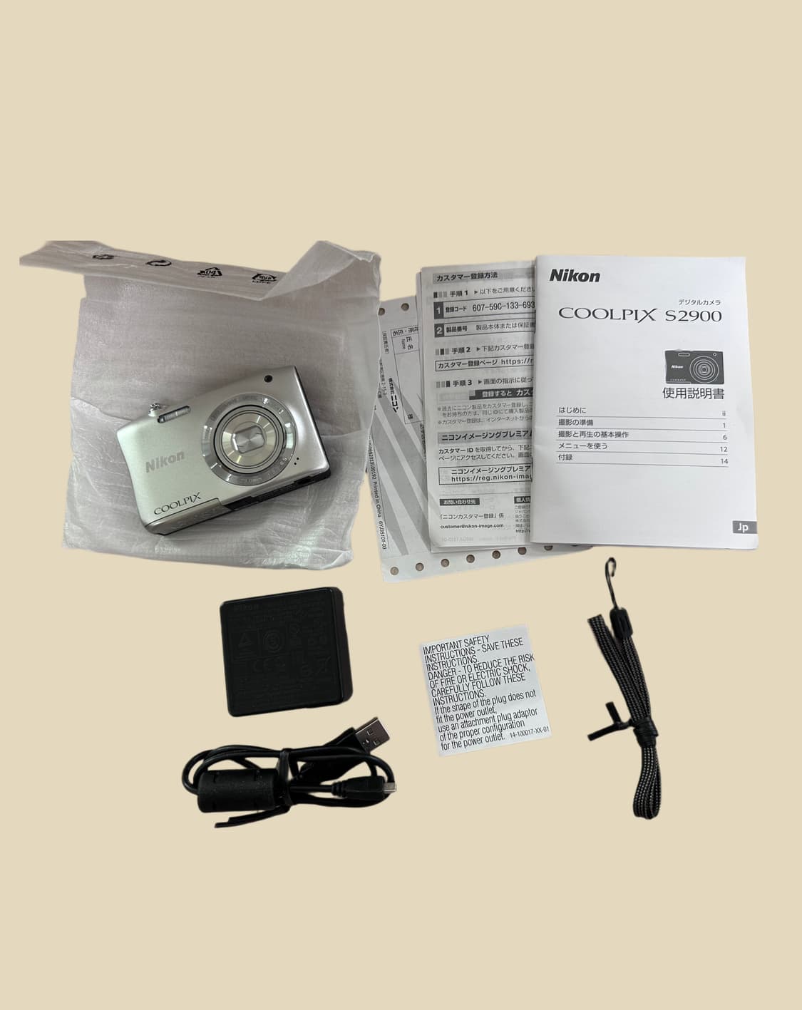 니콘 쿨픽스 s2900 상품이미지1