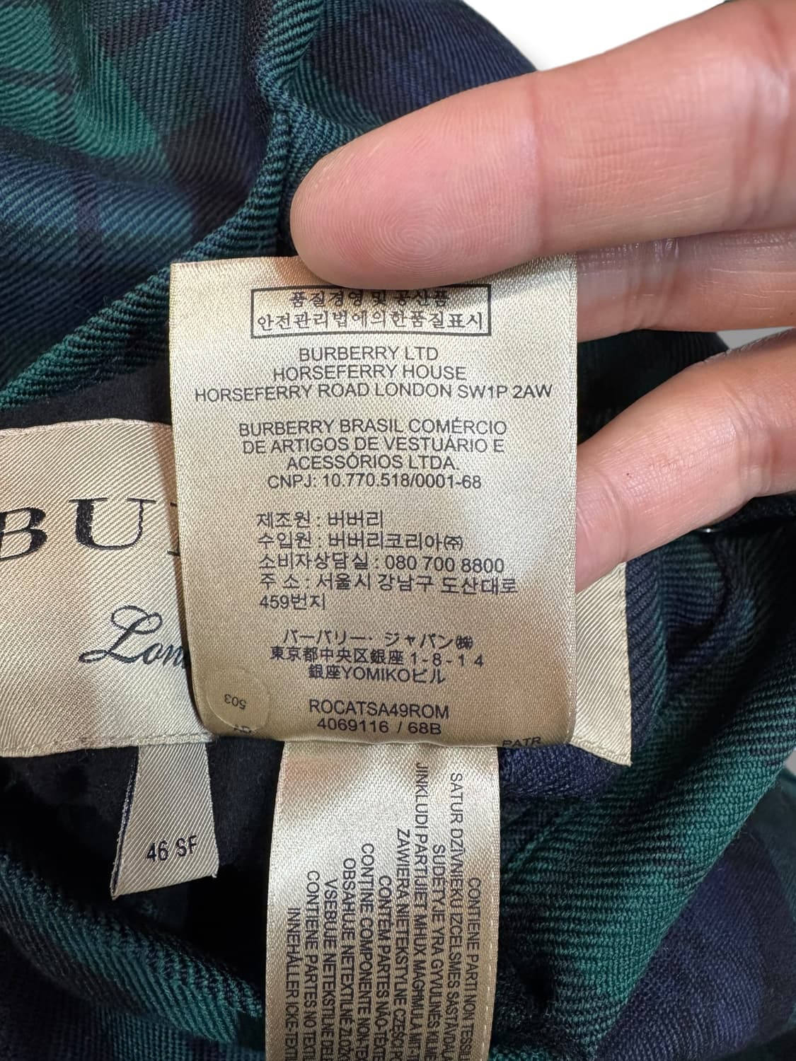 버버리 리버시블 캠든 카 코트 (S)   상품이미지10