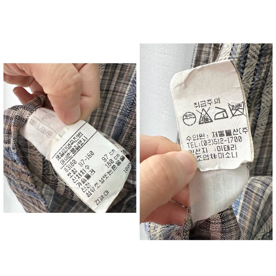 MISSONI 미쏘니 에스닉 스트라이프 자카드 린넨 셔츠 내추럴 50 상품이미지10