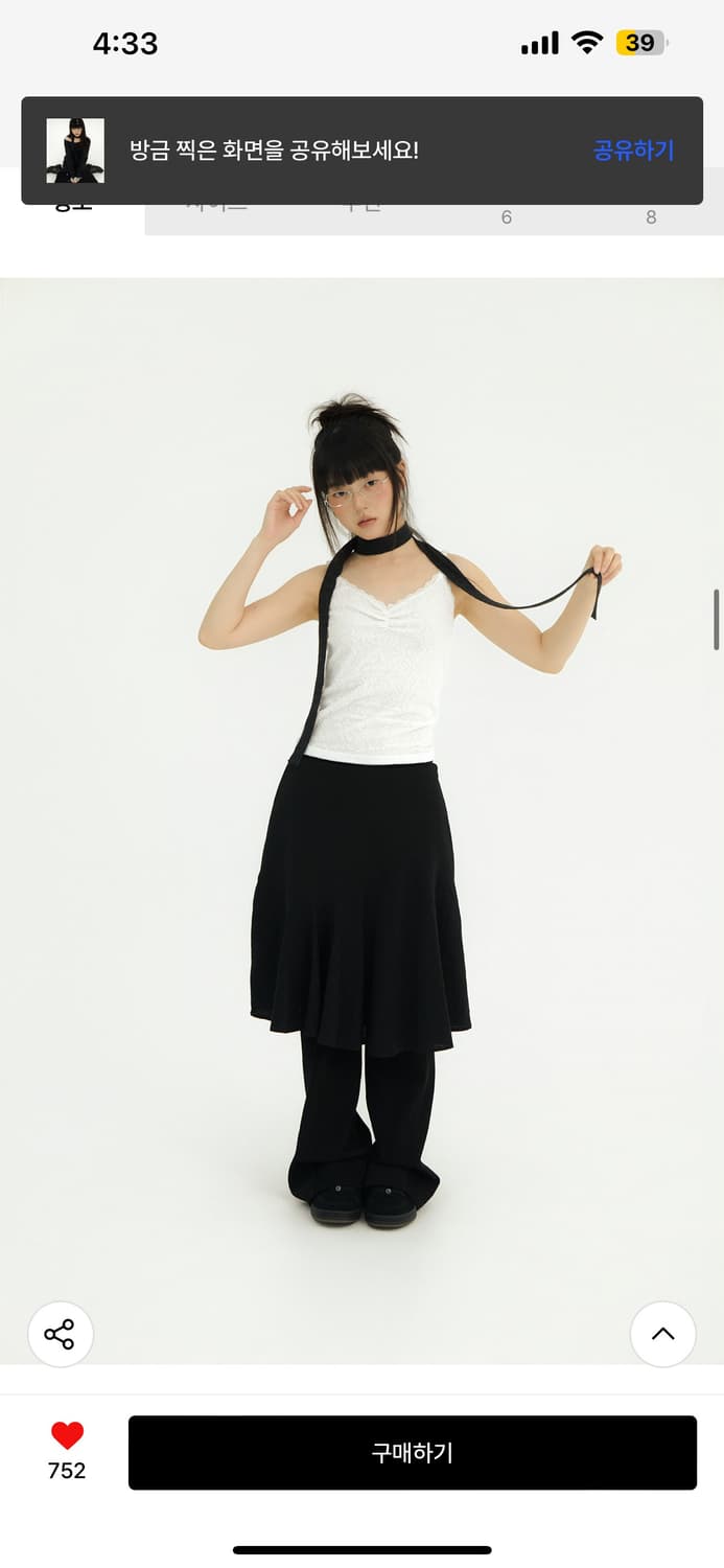 미레코 WAVY CHECK MIDI SK BLACK 체크 미디 스커트 상품이미지1