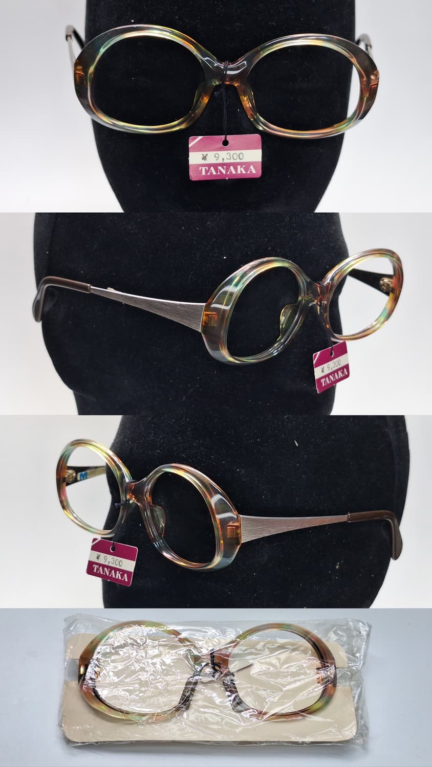 80s 독일제 빈티지 데드스톡/METZLER M5361 안경테 50mm 상품이미지7