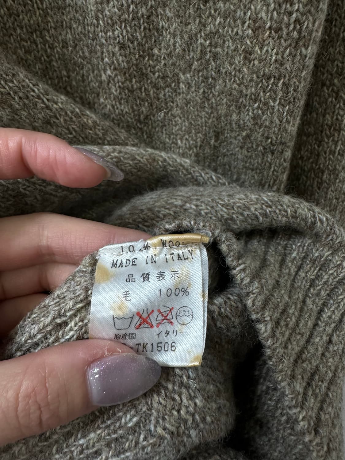 TRUSSARDI 트루사르디 Italy 울 100% 케이블 니트 스웨터 상품이미지8