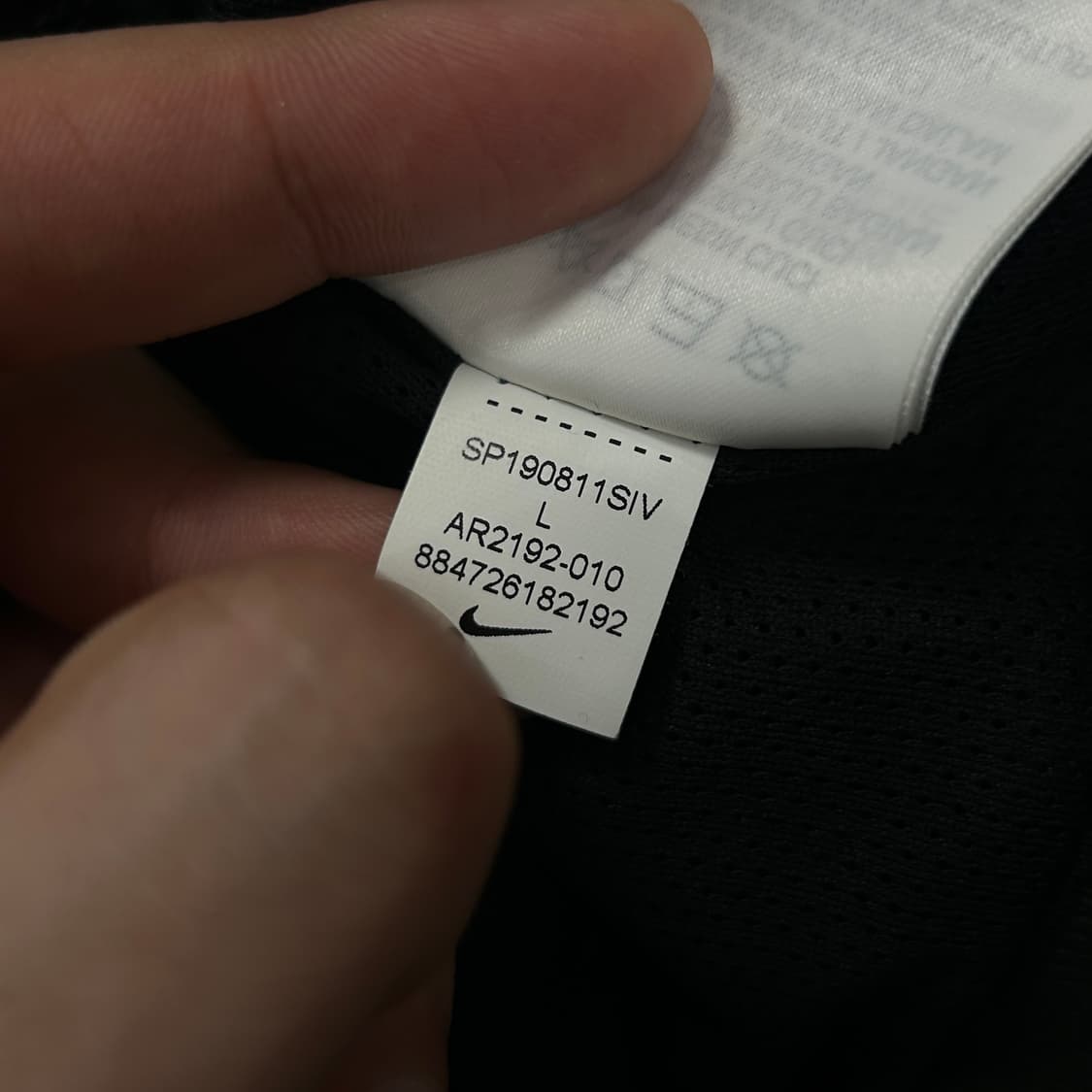 나이키 블랙 윈드러너 바람막이(L) 상품이미지4